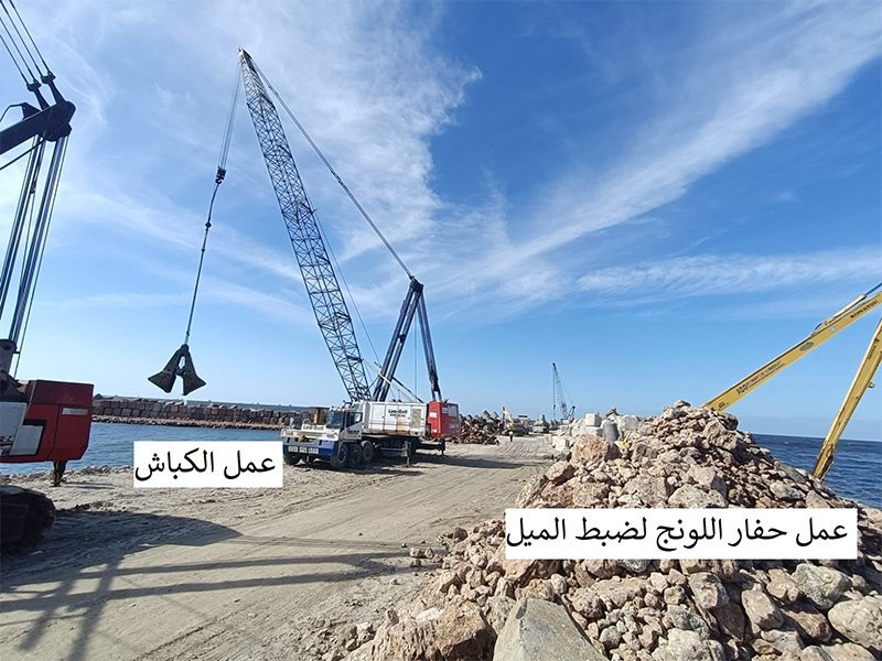 Dekheila Port Breakwater (13)